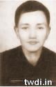 Guman Singh Gurung