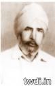 Kartar Singh