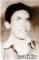 Mangal Singh