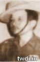 Bhim Bahadur Dewan