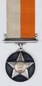 Mahavir Chakra