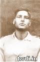 Lakha Singh