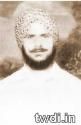 Bagh Singh