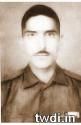 Amrit