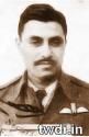 Narinder Chatrath